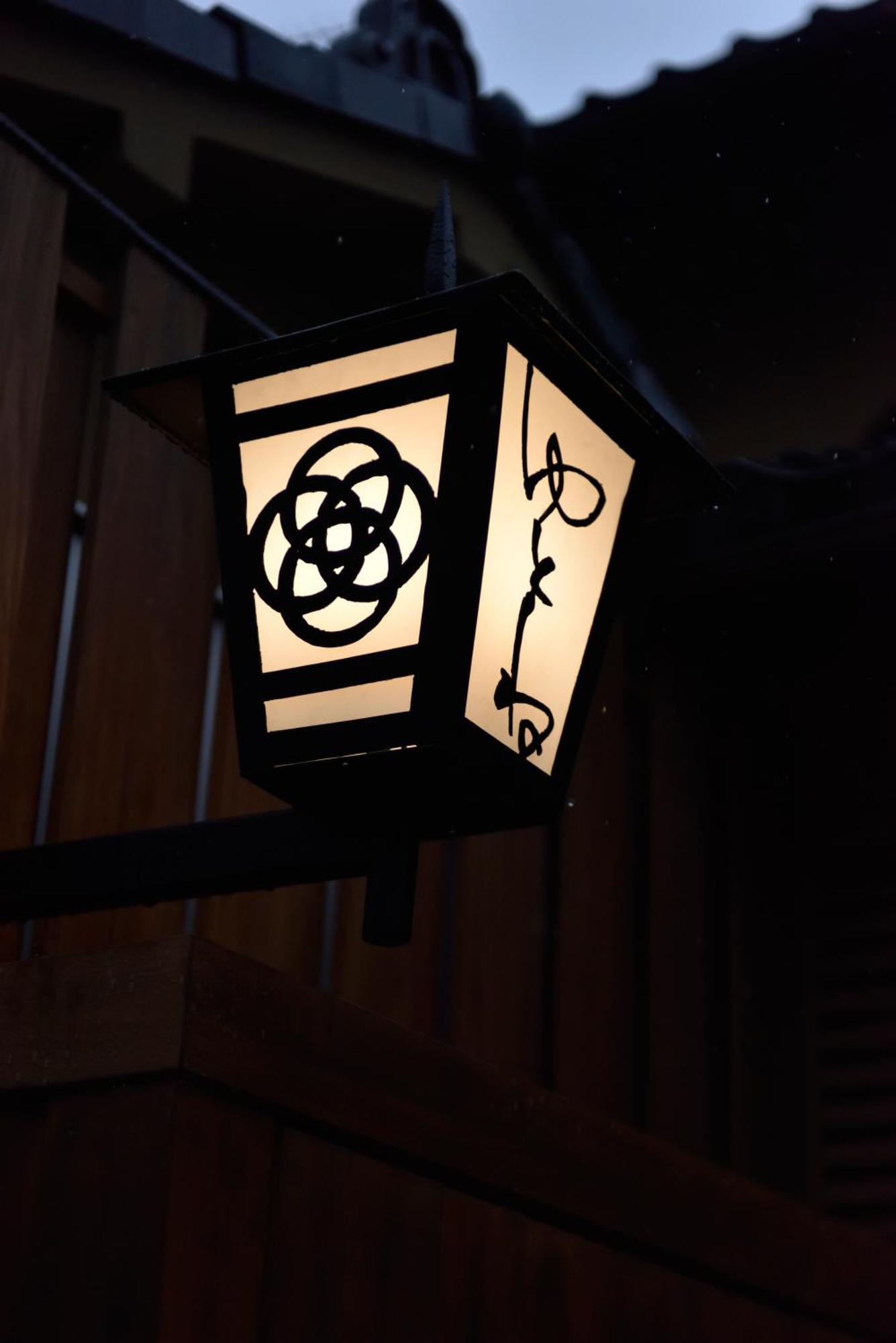 京小宿　室町　ゆとね 京都市 エクステリア 写真